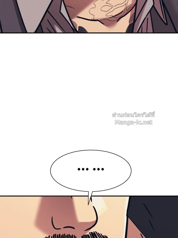 Doujin-Lc- อ่าน โดจิน มังฮวา เกาหลี ญี่ปุ่น จีน แปลไทย โคตรแกร่ง ตอนที่ 1 2 3 4 5 6 7 8 9 10 11 12 13 14 ฟรี ไม่มีโฆษณา อ่าน โดจิน Manhwa เกาหลี ญี่ปุ่น จีน เรามีครบ คัดมาให้เน้นๆ โดจิน 18+ รับประกันความฟินโดย Doujin Lc