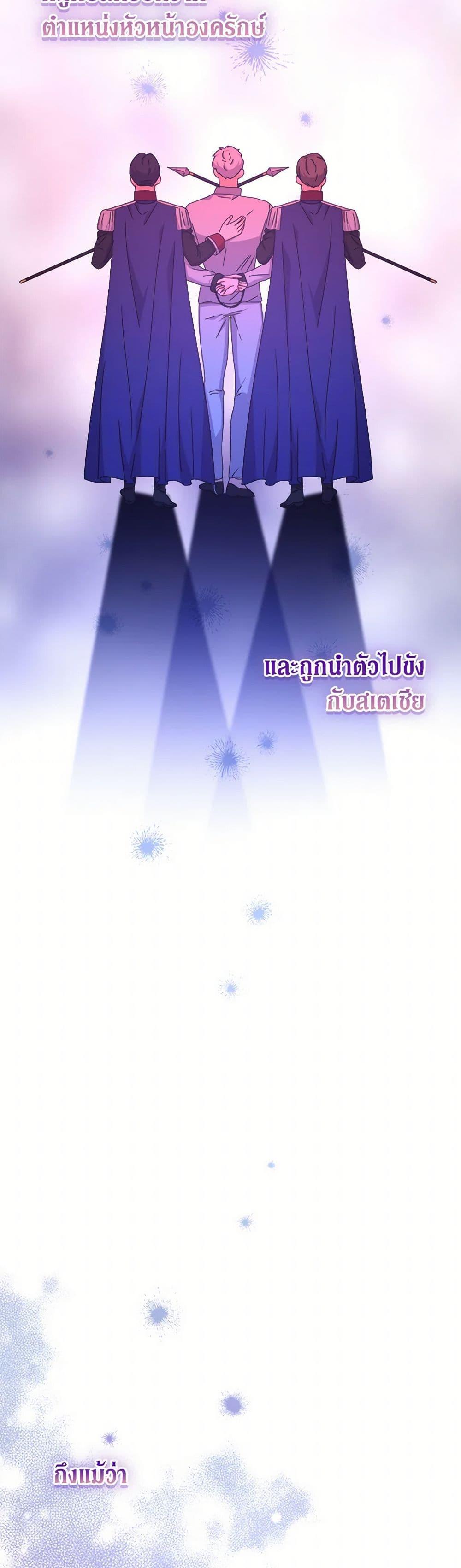 Manga-lc-com อ่านมังงะ อ่านการ์ตูน ออนไลน์ ฟรี From Maid to Queen ตอนที่ 1 2 3 4 5 6 7 8 9 10 11 12 13 14 ฟรี ไม่มีโฆษณา Manga-lc - อ่าน มังงะ อ่าน การ์ตูน ออนไลน์ อ่านมังงะ ฟรี