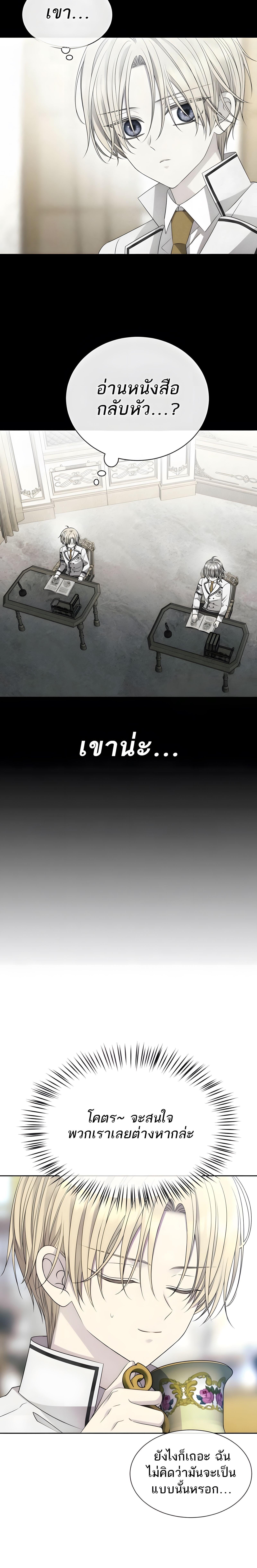 Manga-lc-com อ่านมังงะ อ่านการ์ตูน ออนไลน์ ฟรี Black Haze ตอนที่ 1 2 3 4 5 6 7 8 9 10 11 12 13 14 ฟรี ไม่มีโฆษณา Manga-lc - อ่าน มังงะ อ่าน การ์ตูน ออนไลน์ อ่านมังงะ ฟรี