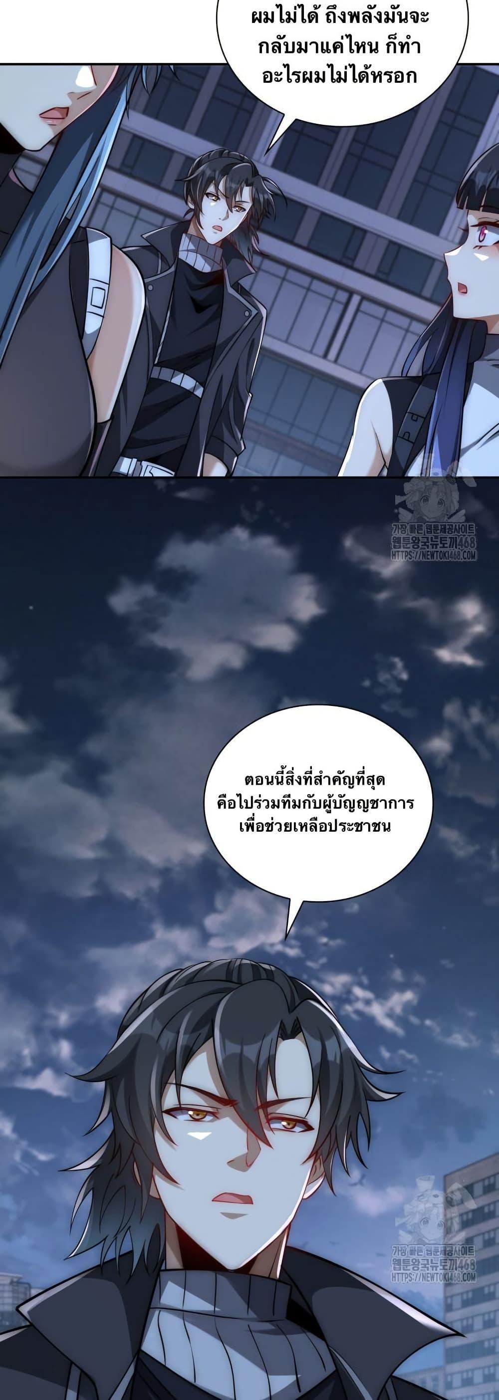 Manga-lc-com อ่านมังงะ อ่านการ์ตูน ออนไลน์ ฟรี When I Reincarnated, I Stood at the Top with Supernatural Cheats ตอนที่ 1 2 3 4 5 6 7 8 9 10 11 12 13 14 ฟรี ไม่มีโฆษณา Manga-lc - อ่าน มังงะ อ่าน การ์ตูน ออนไลน์ อ่านมังงะ ฟรี