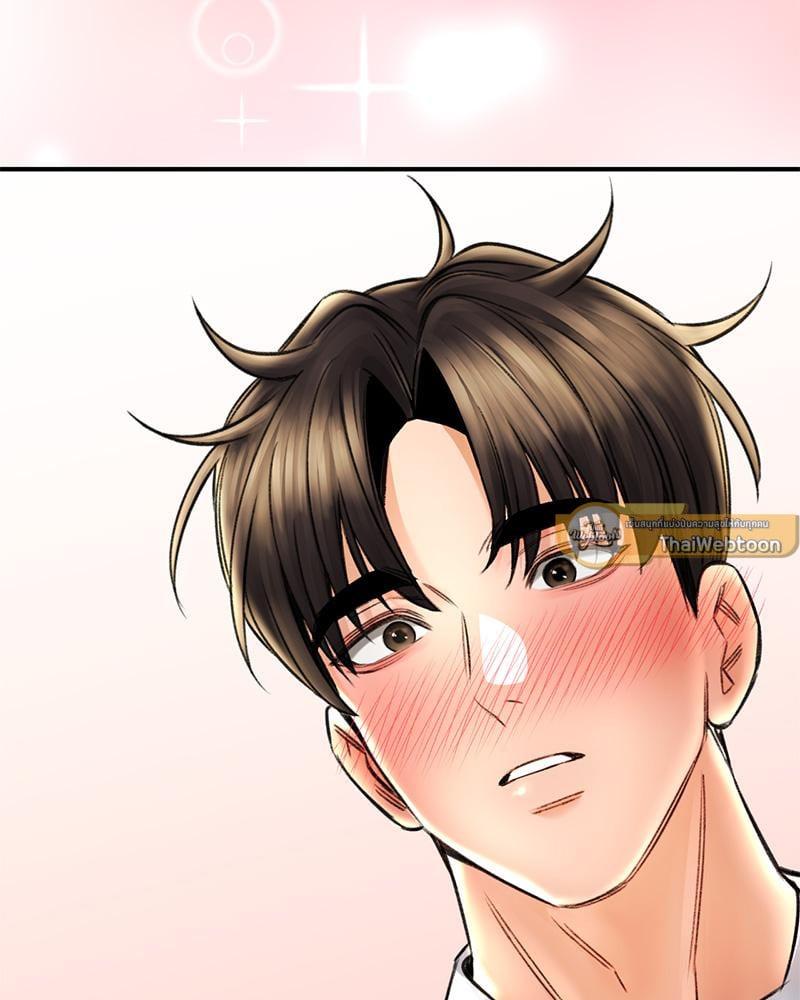 Doujin-Lc- อ่าน โดจิน มังฮวา เกาหลี ญี่ปุ่น จีน แปลไทย Herbal Love Story ตอนที่ 1 2 3 4 5 6 7 8 9 10 11 12 13 14 ฟรี ไม่มีโฆษณา อ่าน โดจิน Manhwa เกาหลี ญี่ปุ่น จีน เรามีครบ คัดมาให้เน้นๆ โดจิน 18+ รับประกันความฟินโดย  Doujin Lc