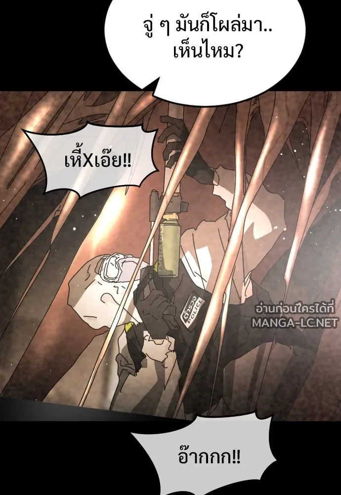 Manga-lc-com อ่านมังงะ อ่านการ์ตูน ออนไลน์ ฟรี วันดีคืนดี โซลก็ ตอนที่ 1 2 3 4 5 6 7 8 9 10 11 12 13 14 ฟรี ไม่มีโฆษณา Manga-lc - อ่าน มังงะ อ่าน การ์ตูน ออนไลน์ อ่านมังงะ ฟรี