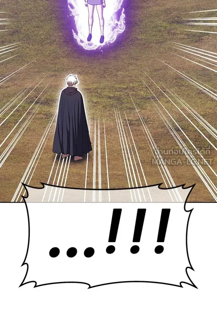 +99 ท่อนไม้ ตอนที่ 163 รูปที่ 71