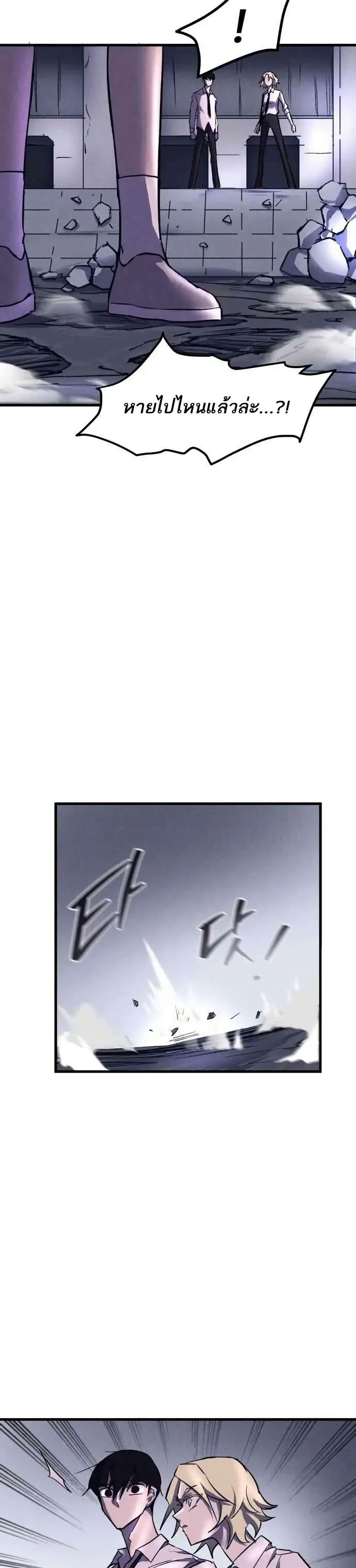 Manga-lc-com อ่านมังงะ อ่านการ์ตูน ออนไลน์ ฟรี INSECTOR ตอนที่ 1 2 3 4 5 6 7 8 9 10 11 12 13 14 ฟรี ไม่มีโฆษณา Manga-lc - อ่าน มังงะ อ่าน การ์ตูน ออนไลน์ อ่านมังงะ ฟรี