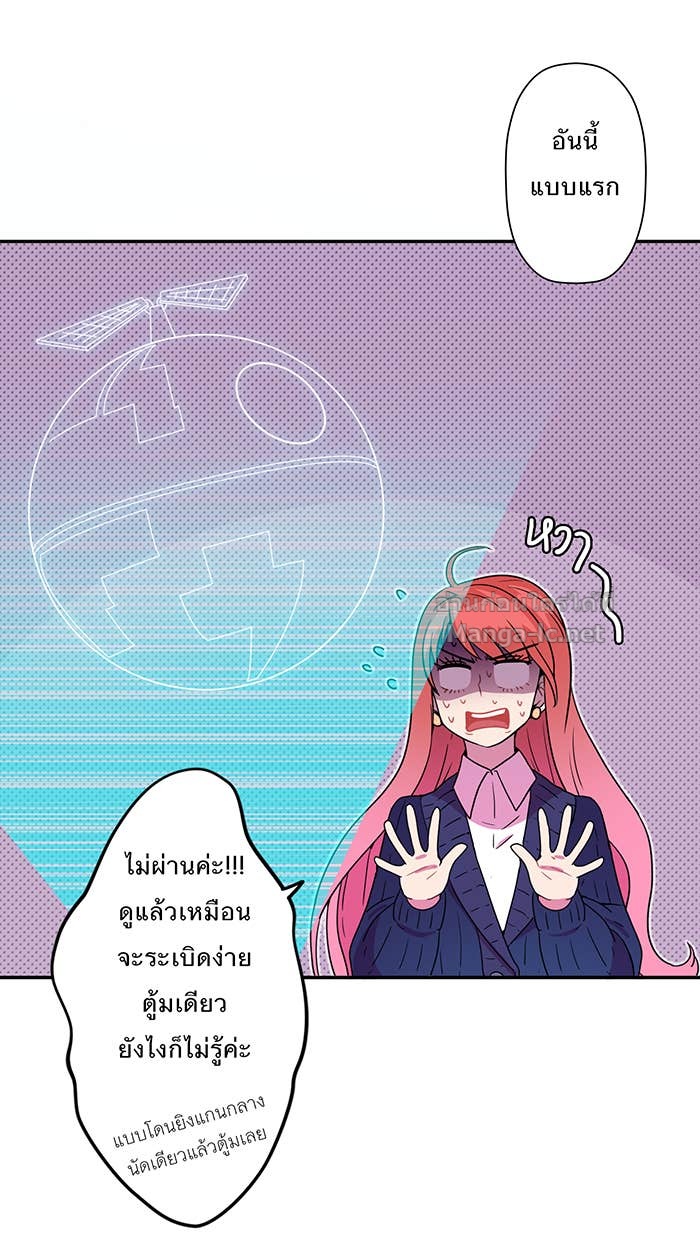 Doujin-Lc- อ่าน โดจิน มังฮวา เกาหลี ญี่ปุ่น จีน แปลไทย Take My Money รักนี้...มีเปย์ ตอนที่ 1 2 3 4 5 6 7 8 9 10 11 12 13 14 ฟรี ไม่มีโฆษณา อ่าน โดจิน Manhwa เกาหลี ญี่ปุ่น จีน เรามีครบ คัดมาให้เน้นๆ โดจิน 18+ รับประกันความฟินโดย Doujin Lc