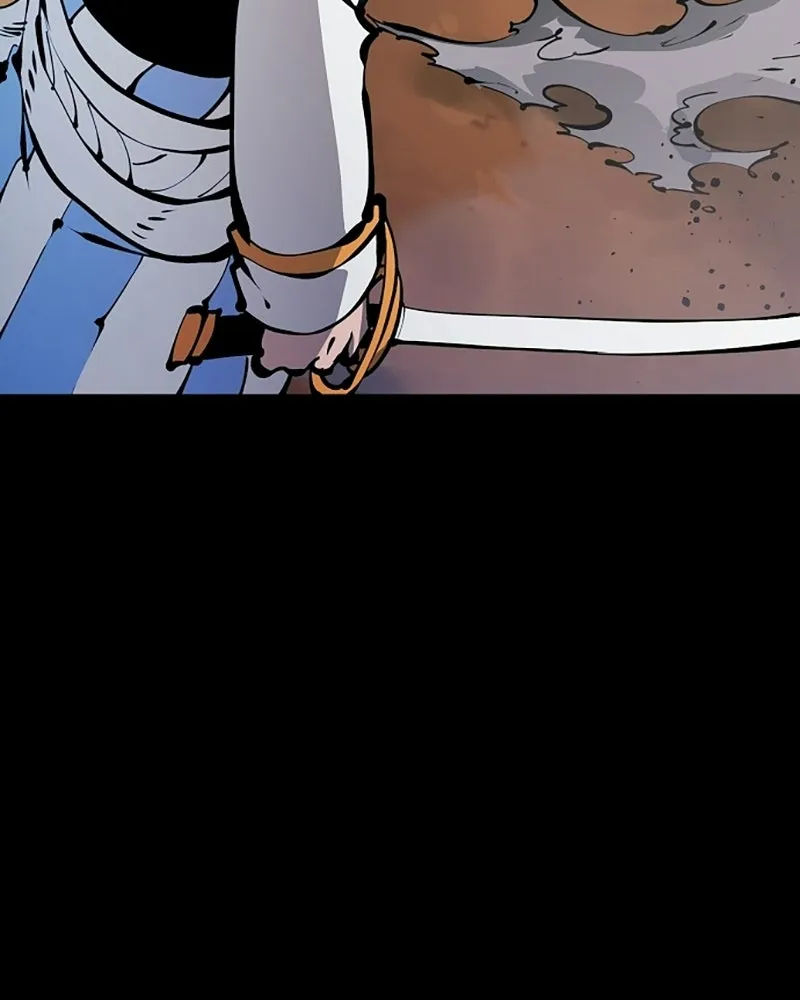 Player ตอนที่ 73 รูปที่ 20