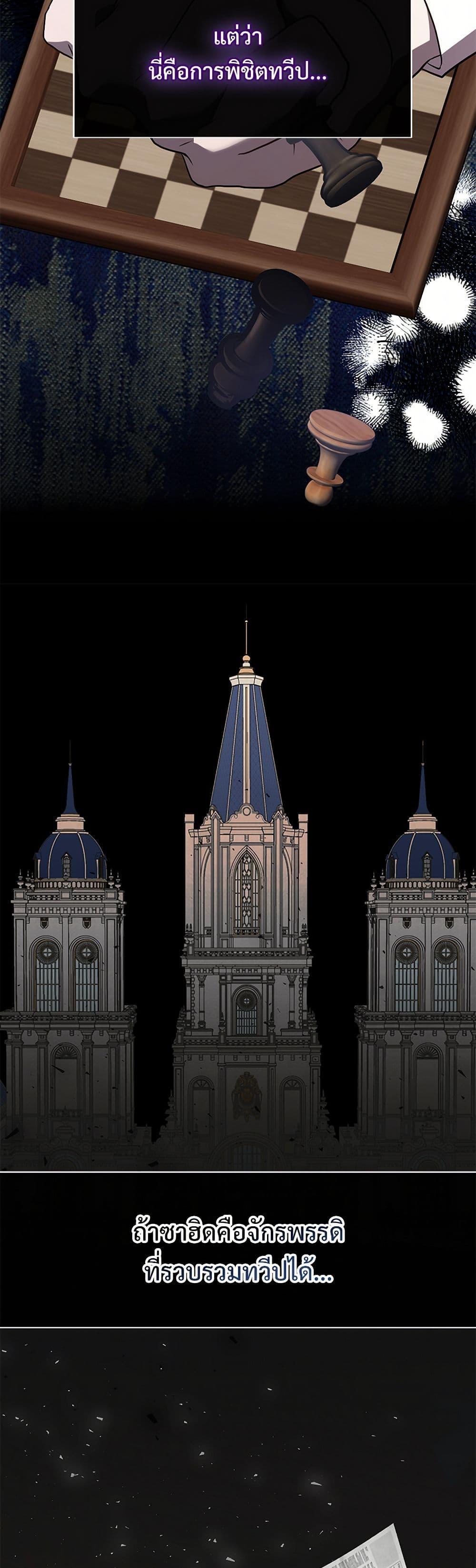 Manga-lc-com อ่านมังงะ อ่านการ์ตูน ออนไลน์ ฟรี Please Don’t Eat Me! ตอนที่ 1 2 3 4 5 6 7 8 9 10 11 12 13 14 ฟรี ไม่มีโฆษณา Manga-lc - อ่าน มังงะ อ่าน การ์ตูน ออนไลน์ อ่านมังงะ ฟรี