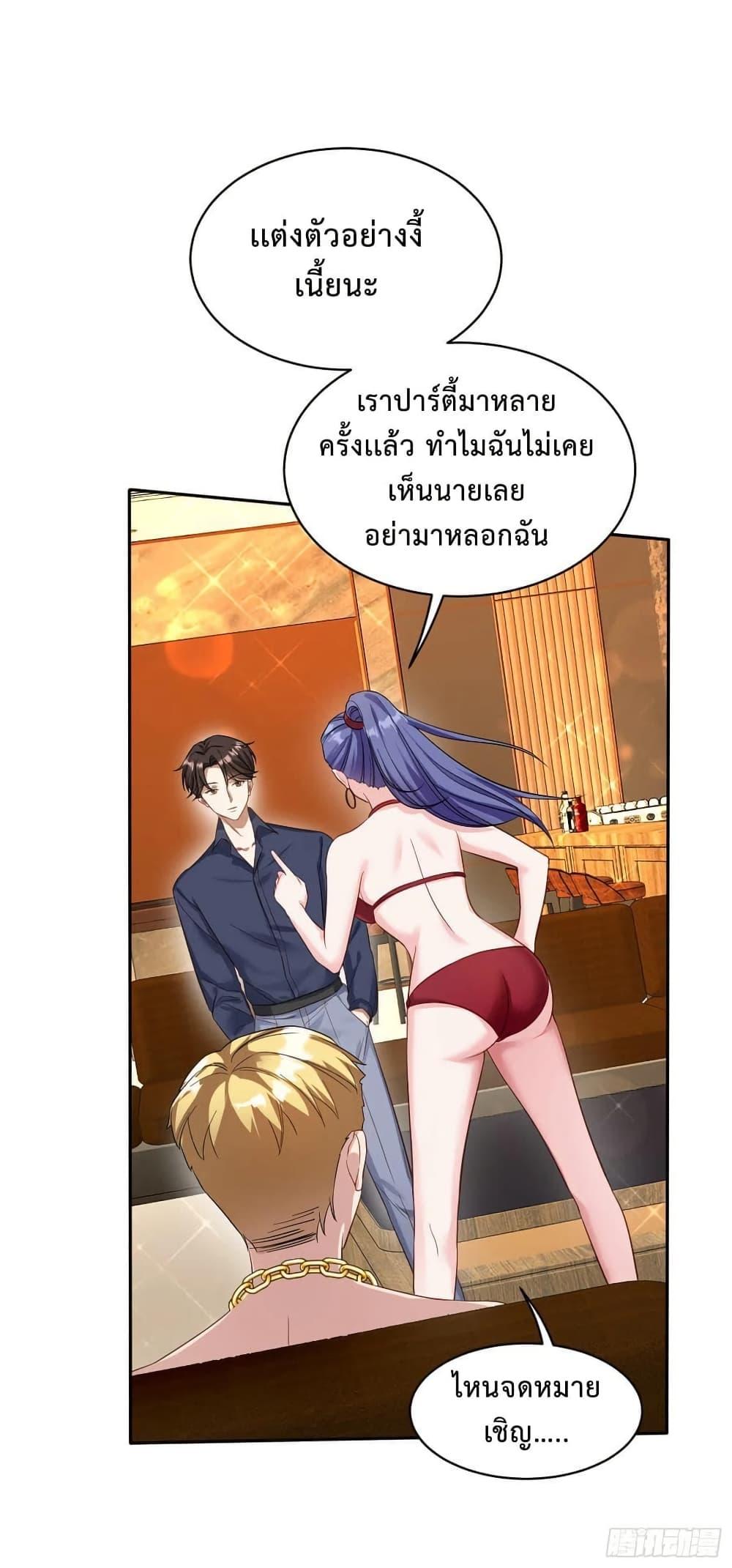 Manga-lc-com อ่านมังงะ อ่านการ์ตูน ออนไลน์ ฟรี GOD Money Millions Millions Millions ตอนที่ 1 2 3 4 5 6 7 8 9 10 11 12 13 14 ฟรี ไม่มีโฆษณา Manga-lc - อ่าน มังงะ อ่าน การ์ตูน ออนไลน์ อ่านมังงะ ฟรี