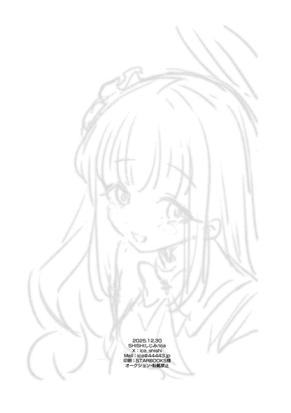 Manga-lc-com อ่านมังงะ อ่านการ์ตูน ออนไลน์ ฟรี Blue Archive Koi suru Mika wa Dokidoki ga Tomaranai BY ica ตอนที่ 1 2 3 4 5 6 7 8 9 10 11 12 13 14 ฟรี ไม่มีโฆษณา Manga-lc - อ่าน มังงะ อ่าน การ์ตูน ออนไลน์ อ่านมังงะ ฟรี