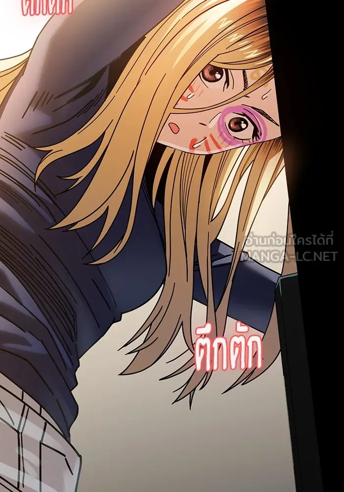 โชคชะตานำพารัก ตอนที่ 15 จำไม่ได้เหรอ รูปที่ 9