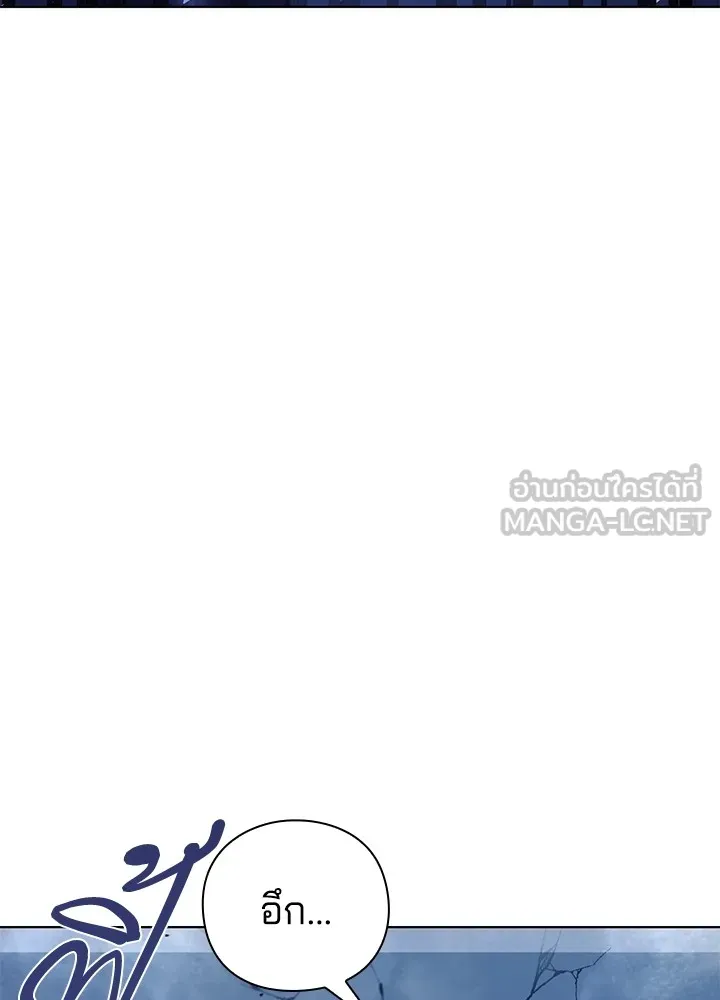 คืนแห่งโทแกบี ตอนที่ 9 รูปที่ 30