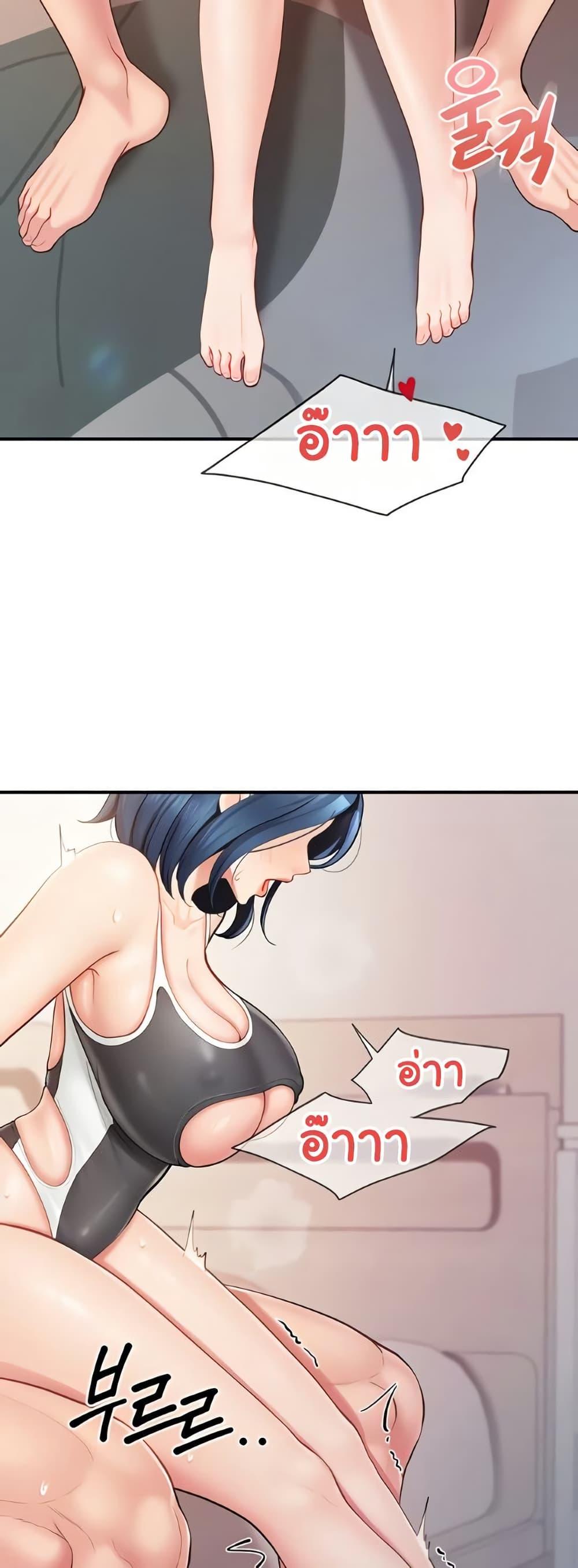 Doujin-Lc- อ่าน โดจิน มังฮวา เกาหลี ญี่ปุ่น จีน แปลไทย I am The Only ตอนที่ 1 2 3 4 5 6 7 8 9 10 11 12 13 14 ฟรี ไม่มีโฆษณา อ่าน โดจิน Manhwa เกาหลี ญี่ปุ่น จีน เรามีครบ คัดมาให้เน้นๆ โดจิน 18+ รับประกันความฟินโดย  Doujin Lc