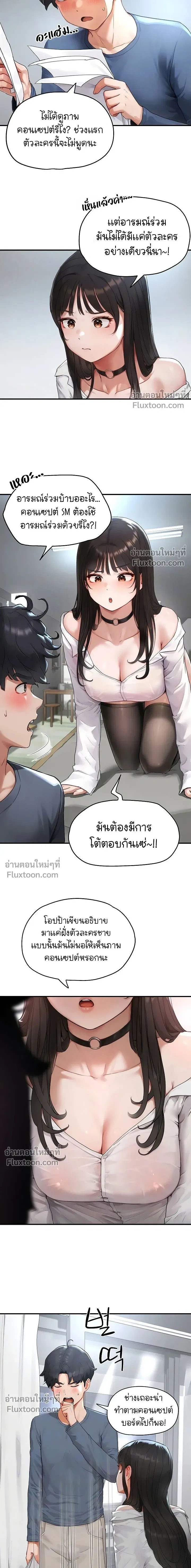 Doujin-Lc- อ่าน โดจิน มังฮวา เกาหลี ญี่ปุ่น จีน แปลไทย Slave Code ตอนที่ 1 2 3 4 5 6 7 8 9 10 11 12 13 14 ฟรี ไม่มีโฆษณา อ่าน โดจิน Manhwa เกาหลี ญี่ปุ่น จีน เรามีครบ คัดมาให้เน้นๆ โดจิน 18+ รับประกันความฟินโดย  Doujin Lc