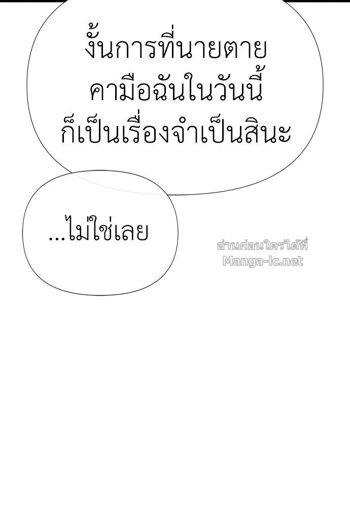 Doujin-Lc- อ่าน โดจิน มังฮวา เกาหลี ญี่ปุ่น จีน แปลไทย สารสุดท้ายจากโครงกระดูก ตอนที่ 1 2 3 4 5 6 7 8 9 10 11 12 13 14 ฟรี ไม่มีโฆษณา อ่าน โดจิน Manhwa เกาหลี ญี่ปุ่น จีน เรามีครบ คัดมาให้เน้นๆ โดจิน 18+ รับประกันความฟินโดย Doujin Lc