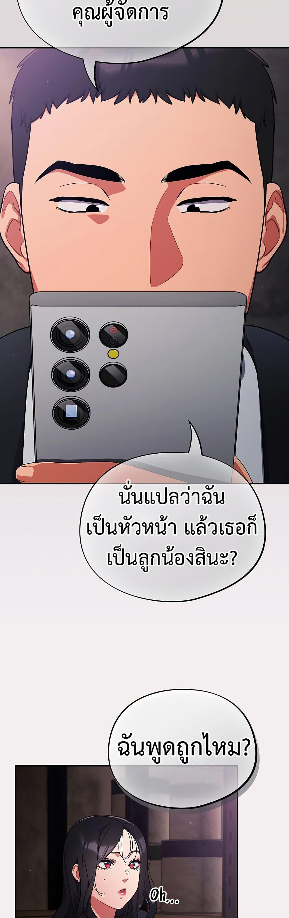 Doujin-Lc- อ่าน โดจิน มังฮวา เกาหลี ญี่ปุ่น จีน แปลไทย Idiot Virus ตอนที่ 1 2 3 4 5 6 7 8 9 10 11 12 13 14 ฟรี ไม่มีโฆษณา อ่าน โดจิน Manhwa เกาหลี ญี่ปุ่น จีน เรามีครบ คัดมาให้เน้นๆ โดจิน 18+ รับประกันความฟินโดย  Doujin Lc