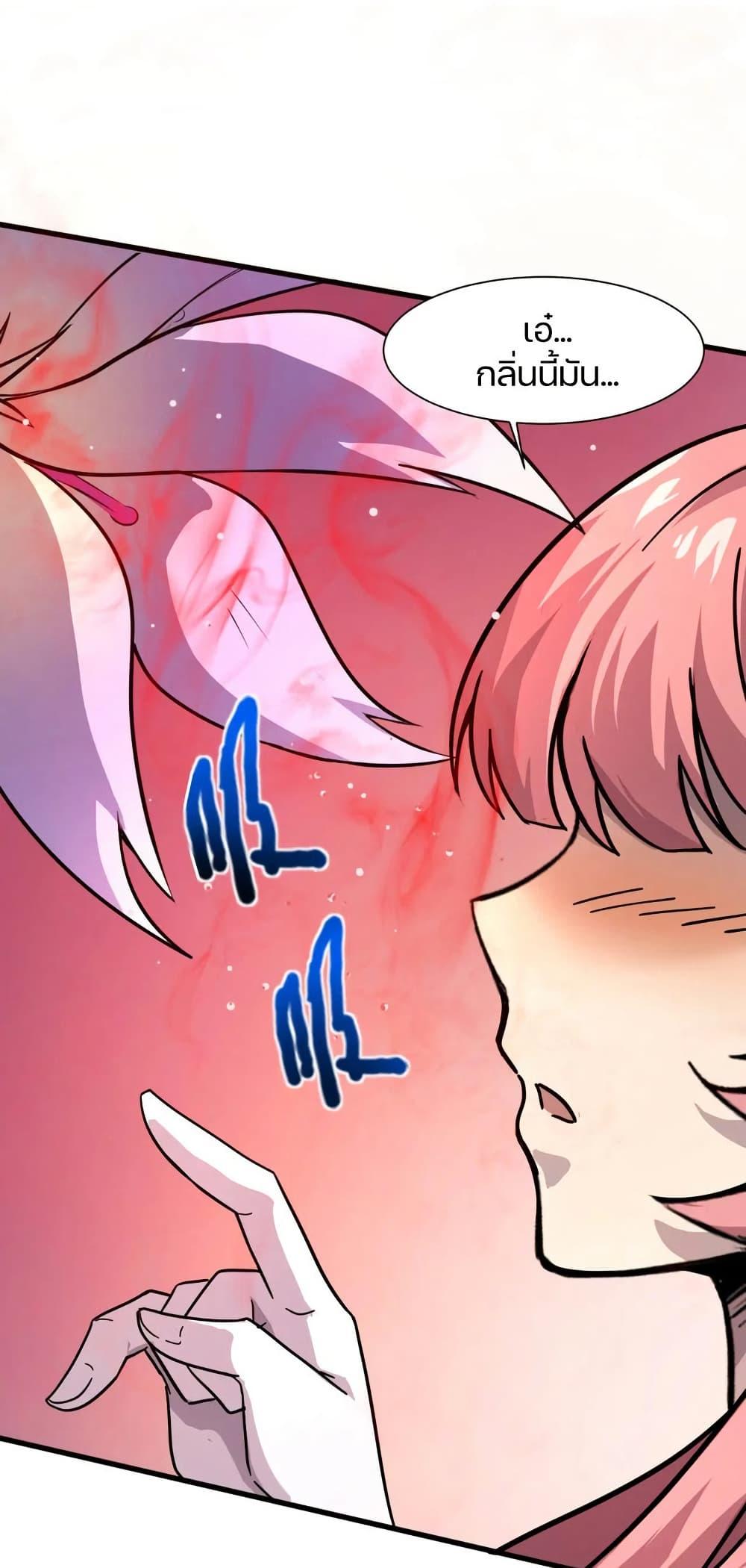 Manga-lc-com อ่านมังงะ อ่านการ์ตูน ออนไลน์ ฟรี SSS-Rank Lone Summoner ตอนที่ 1 2 3 4 5 6 7 8 9 10 11 12 13 14 ฟรี ไม่มีโฆษณา Manga-lc - อ่าน มังงะ อ่าน การ์ตูน ออนไลน์ อ่านมังงะ ฟรี