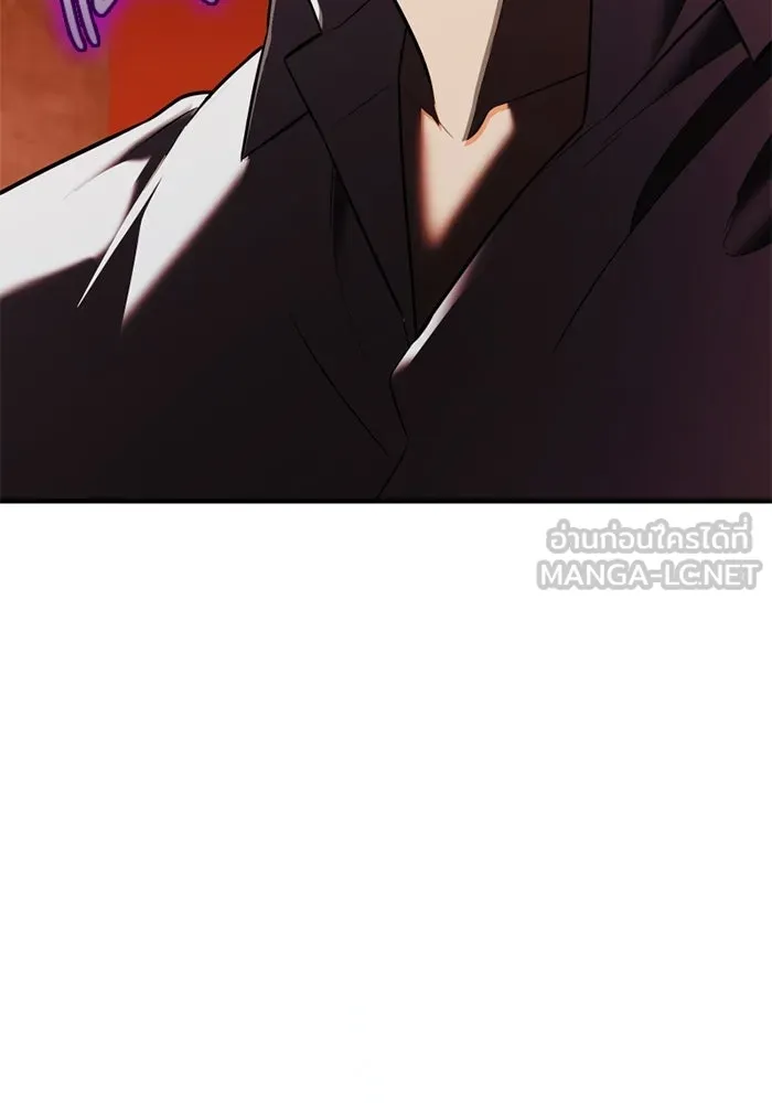 พลิกชะตาคว้าไอเทมระดับเทพ ตอนที่ 67 นิทานป่าเถื่อน (2) รูปที่ 24
