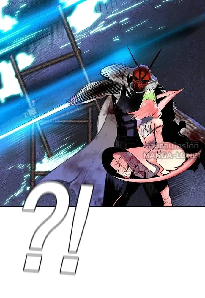 Jungle Juice ตอนที่ 165 รูปที่ 61