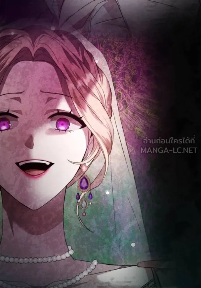 ชาตินี้น้องขอเป็น ตอนที่ 144 รูปที่ 19