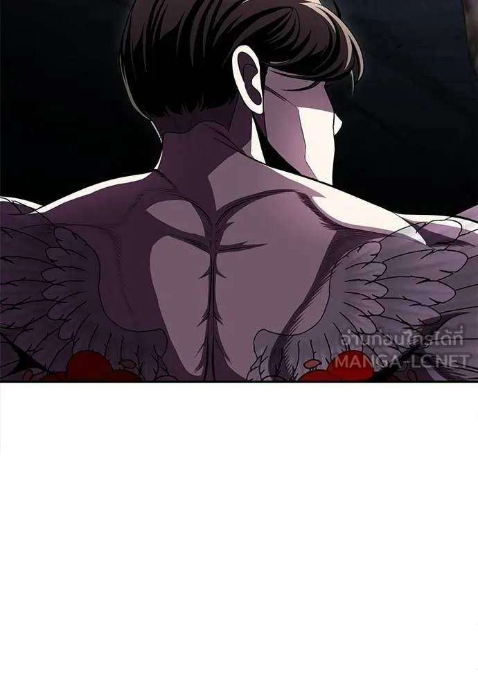 สนามเด็กล่า ตอนที่ 78 รูปที่ 115