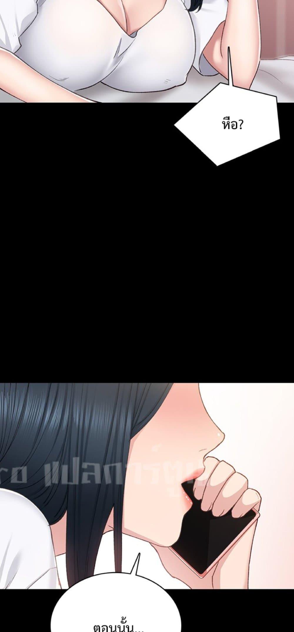 Doujin-Lc- อ่าน โดจิน มังฮวา เกาหลี ญี่ปุ่น จีน แปลไทย Teaching Practice ตอนที่ 1 2 3 4 5 6 7 8 9 10 11 12 13 14 ฟรี ไม่มีโฆษณา อ่าน โดจิน Manhwa เกาหลี ญี่ปุ่น จีน เรามีครบ คัดมาให้เน้นๆ โดจิน 18+ รับประกันความฟินโดย  Doujin Lc