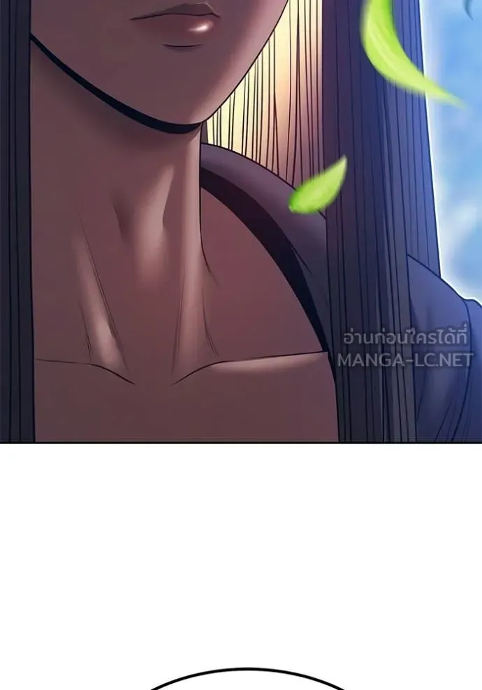 +99 ท่อนไม้ ตอนที่ 186 รูปที่ 380