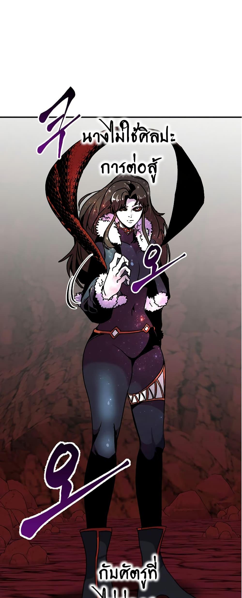 Manga-lc-com อ่านมังงะ อ่านการ์ตูน ออนไลน์ ฟรี Worthless Regression ตอนที่ 1 2 3 4 5 6 7 8 9 10 11 12 13 14 ฟรี ไม่มีโฆษณา Manga-lc - อ่าน มังงะ อ่าน การ์ตูน ออนไลน์ อ่านมังงะ ฟรี