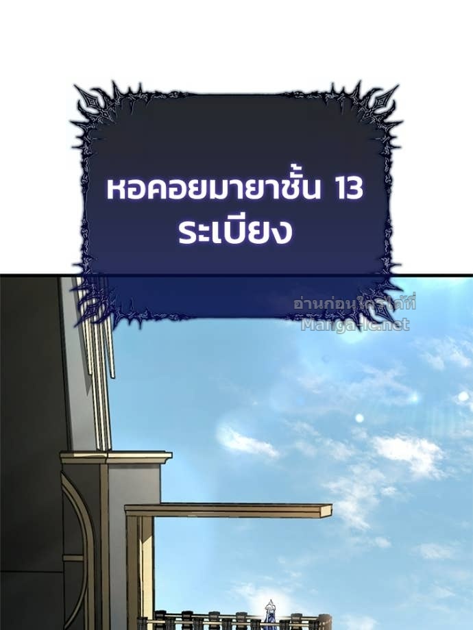 Doujin-Lc- อ่าน โดจิน มังฮวา เกาหลี ญี่ปุ่น จีน แปลไทย หยุดนะจอมมาร ฮีโร่ล้อมไว้หมดแล้ว ตอนที่ 1 2 3 4 5 6 7 8 9 10 11 12 13 14 ฟรี ไม่มีโฆษณา อ่าน โดจิน Manhwa เกาหลี ญี่ปุ่น จีน เรามีครบ คัดมาให้เน้นๆ โดจิน 18+ รับประกันความฟินโดย Doujin Lc
