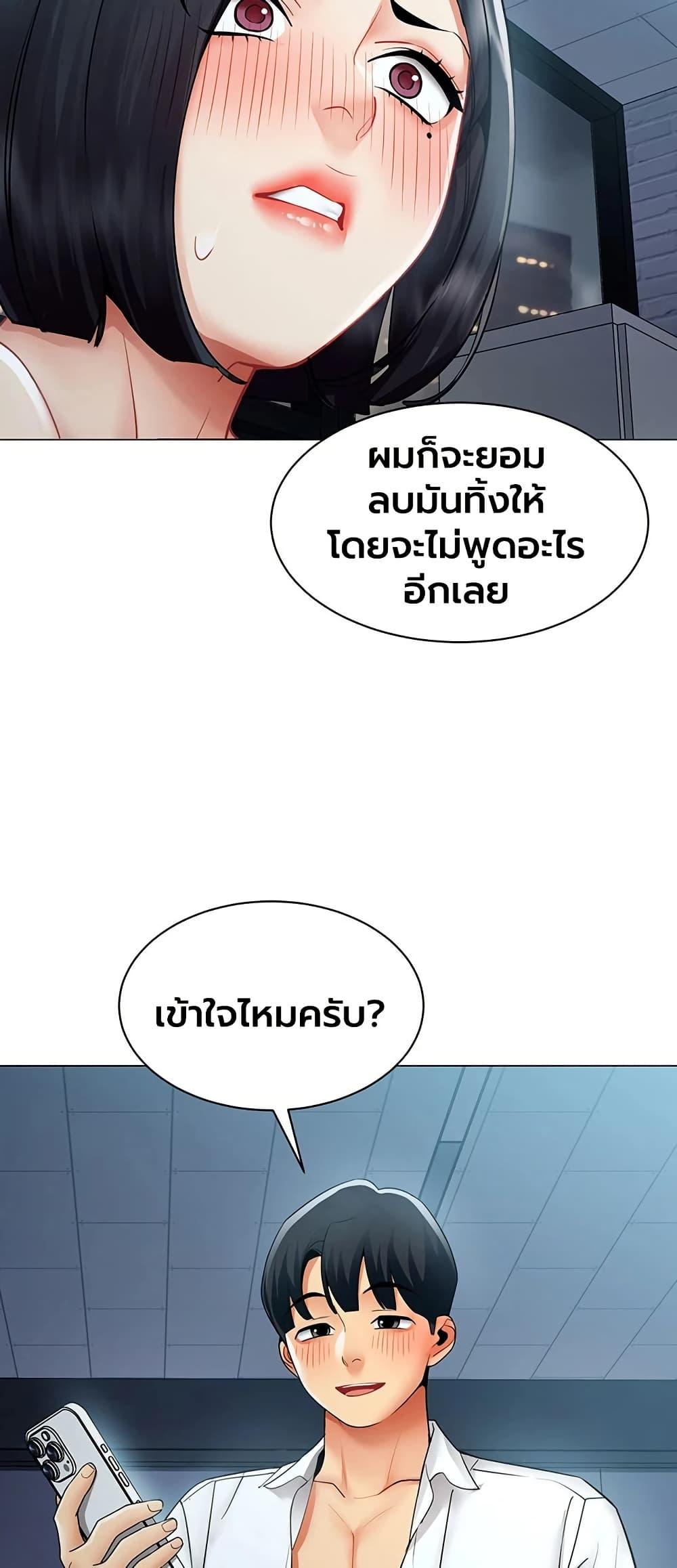 Doujin-Lc- อ่าน โดจิน มังฮวา เกาหลี ญี่ปุ่น จีน แปลไทย I Report Regarding ตอนที่ 1 2 3 4 5 6 7 8 9 10 11 12 13 14 ฟรี ไม่มีโฆษณา อ่าน โดจิน Manhwa เกาหลี ญี่ปุ่น จีน เรามีครบ คัดมาให้เน้นๆ โดจิน 18+ รับประกันความฟินโดย  Doujin Lc
