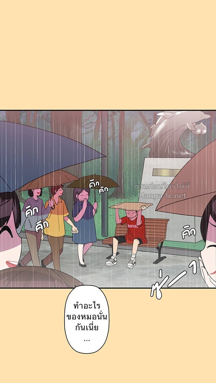Doujin-Lc- อ่าน โดจิน มังฮวา เกาหลี ญี่ปุ่น จีน แปลไทย Take My Money รักนี้...มีเปย์ ตอนที่ 1 2 3 4 5 6 7 8 9 10 11 12 13 14 ฟรี ไม่มีโฆษณา อ่าน โดจิน Manhwa เกาหลี ญี่ปุ่น จีน เรามีครบ คัดมาให้เน้นๆ โดจิน 18+ รับประกันความฟินโดย Doujin Lc