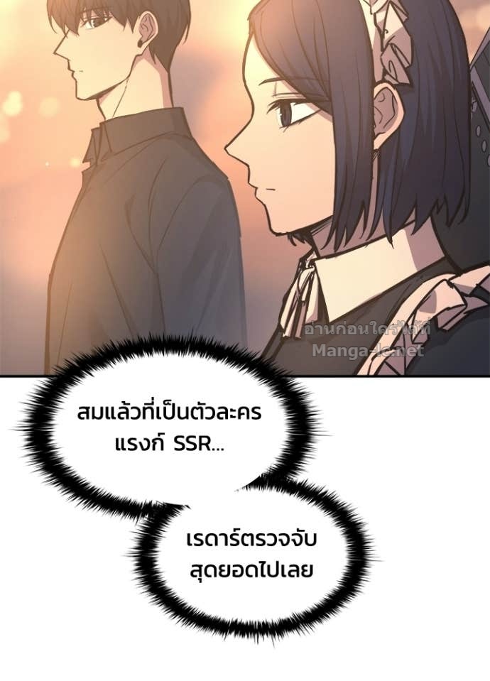 Doujin-Lc- อ่าน โดจิน มังฮวา เกาหลี ญี่ปุ่น จีน แปลไทย ผู้พิชิตเกมป้องกันฐาน ตอนที่ 1 2 3 4 5 6 7 8 9 10 11 12 13 14 ฟรี ไม่มีโฆษณา อ่าน โดจิน Manhwa เกาหลี ญี่ปุ่น จีน เรามีครบ คัดมาให้เน้นๆ โดจิน 18+ รับประกันความฟินโดย Doujin Lc