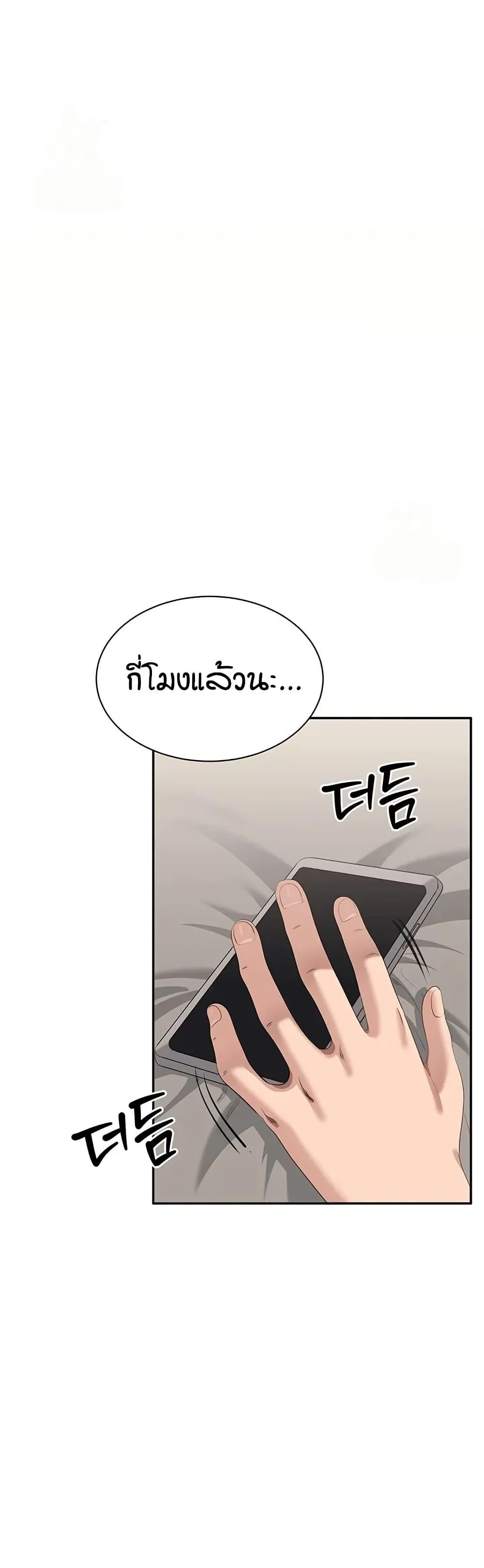 Doujin-Lc- อ่าน โดจิน มังฮวา เกาหลี ญี่ปุ่น จีน แปลไทย Reversed Virtues ตอนที่ 1 2 3 4 5 6 7 8 9 10 11 12 13 14 ฟรี ไม่มีโฆษณา อ่าน โดจิน Manhwa เกาหลี ญี่ปุ่น จีน เรามีครบ คัดมาให้เน้นๆ โดจิน 18+ รับประกันความฟินโดย  Doujin Lc