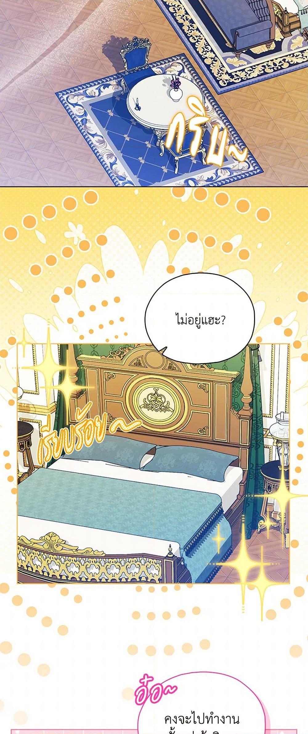 Manga-lc-com อ่านมังงะ อ่านการ์ตูน ออนไลน์ ฟรี I Don’t Trust My Twin Sister Series ตอนที่ 1 2 3 4 5 6 7 8 9 10 11 12 13 14 ฟรี ไม่มีโฆษณา Manga-lc - อ่าน มังงะ อ่าน การ์ตูน ออนไลน์ อ่านมังงะ ฟรี