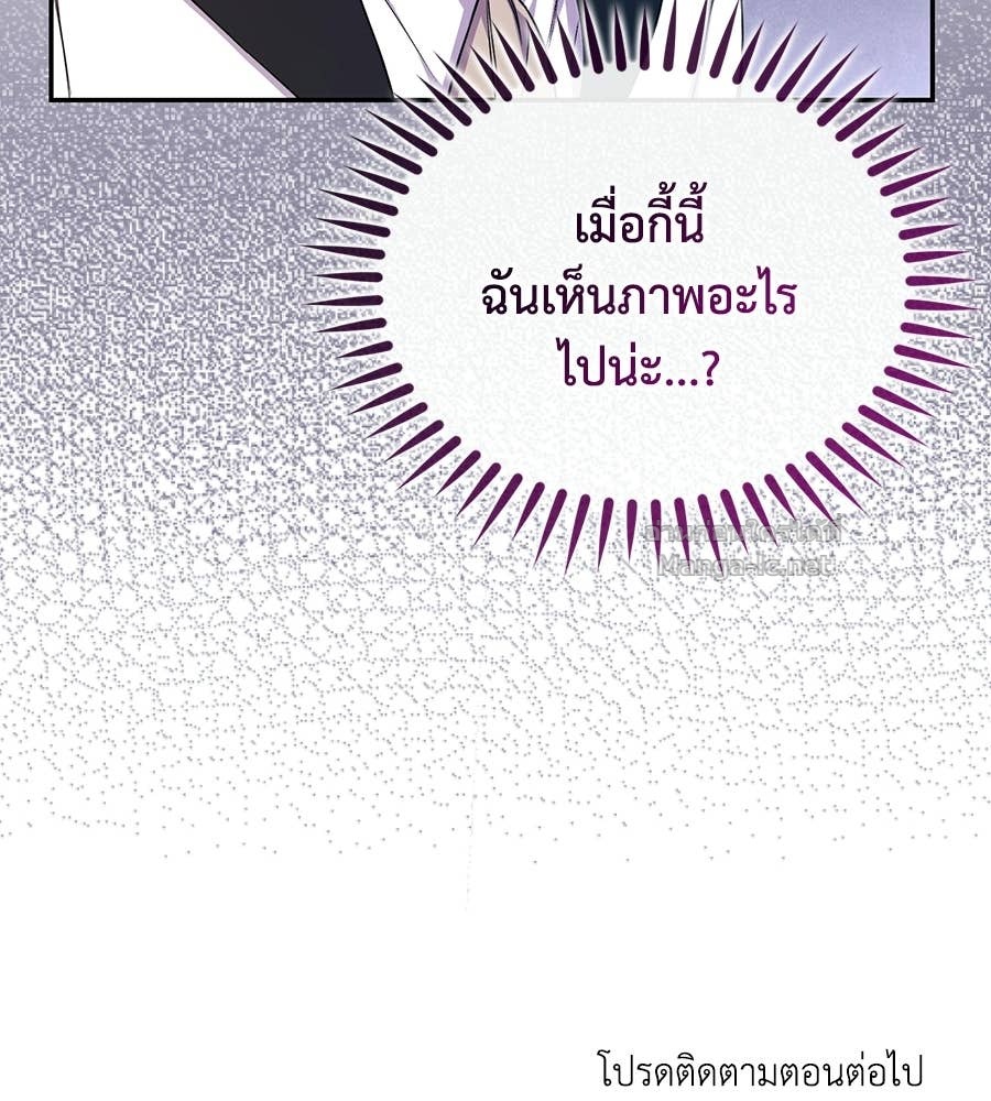 Doujin-Lc- อ่าน โดจิน มังฮวา เกาหลี ญี่ปุ่น จีน แปลไทย คิดว่าการบิดเบือนต้นฉบับ มันทำได้ง่าย ๆ หรือไง ตอนที่ 1 2 3 4 5 6 7 8 9 10 11 12 13 14 ฟรี ไม่มีโฆษณา อ่าน โดจิน Manhwa เกาหลี ญี่ปุ่น จีน เรามีครบ คัดมาให้เน้นๆ โดจิน 18+ รับประกันความฟินโดย Doujin Lc