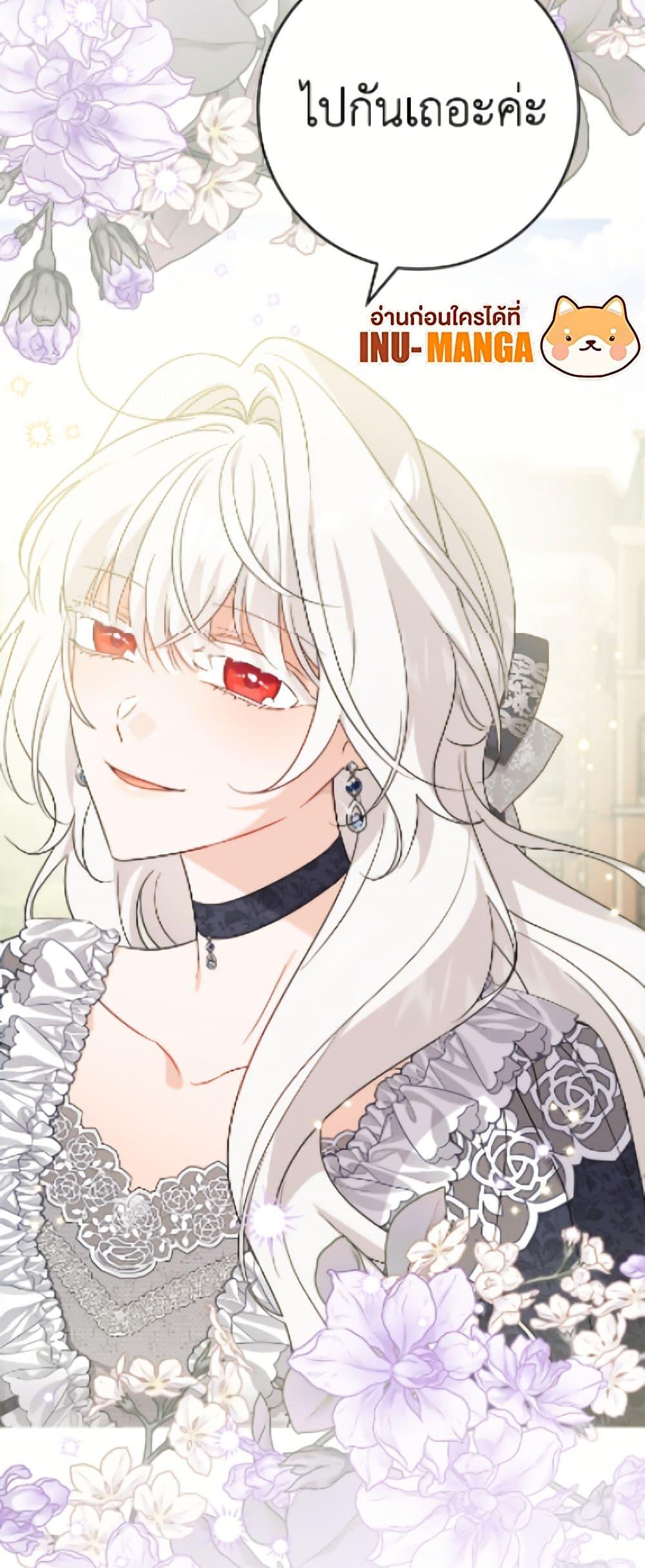 Manga-lc-com อ่านมังงะ อ่านการ์ตูน ออนไลน์ ฟรี The Male Lead is in Charge of the Successor ตอนที่ 1 2 3 4 5 6 7 8 9 10 11 12 13 14 ฟรี ไม่มีโฆษณา Manga-lc - อ่าน มังงะ อ่าน การ์ตูน ออนไลน์ อ่านมังงะ ฟรี