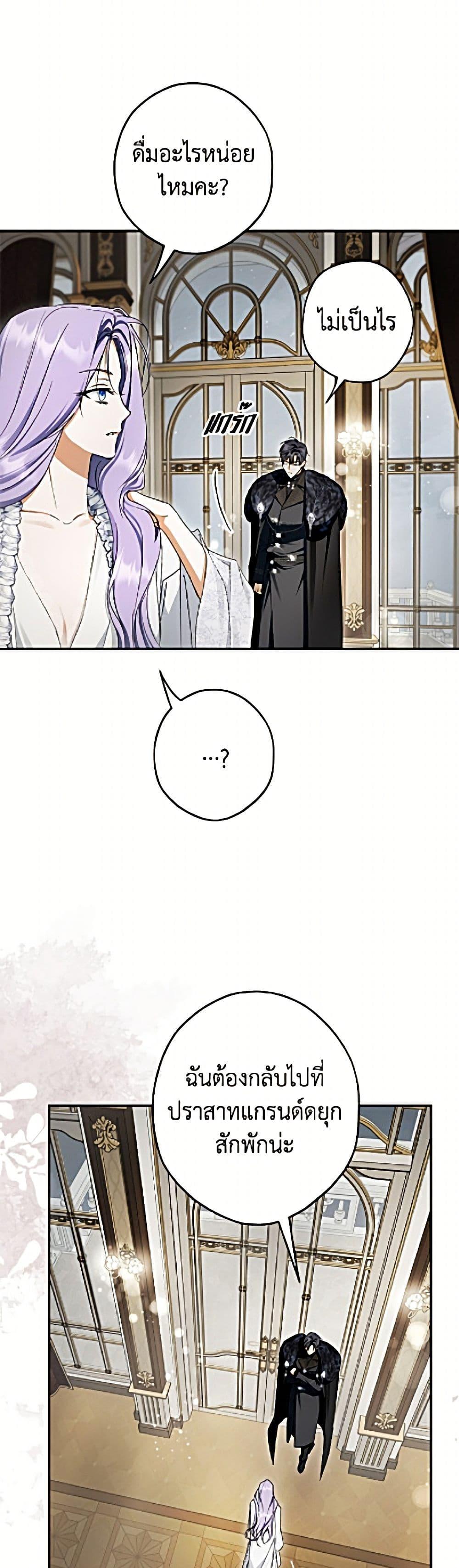 Manga-lc-com อ่านมังงะ อ่านการ์ตูน ออนไลน์ ฟรี An Extra Stole the Male Leads ตอนที่ 1 2 3 4 5 6 7 8 9 10 11 12 13 14 ฟรี ไม่มีโฆษณา Manga-lc - อ่าน มังงะ อ่าน การ์ตูน ออนไลน์ อ่านมังงะ ฟรี