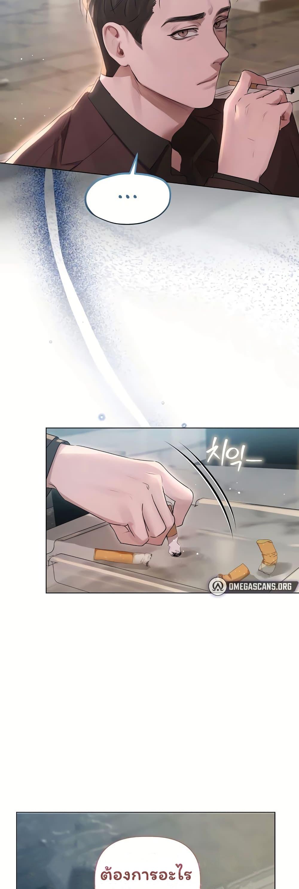 Doujin-Lc- อ่าน โดจิน มังฮวา เกาหลี ญี่ปุ่น จีน แปลไทย Slave to Poetry ตอนที่ 1 2 3 4 5 6 7 8 9 10 11 12 13 14 ฟรี ไม่มีโฆษณา อ่าน โดจิน Manhwa เกาหลี ญี่ปุ่น จีน เรามีครบ คัดมาให้เน้นๆ โดจิน 18+ รับประกันความฟินโดย  Doujin Lc