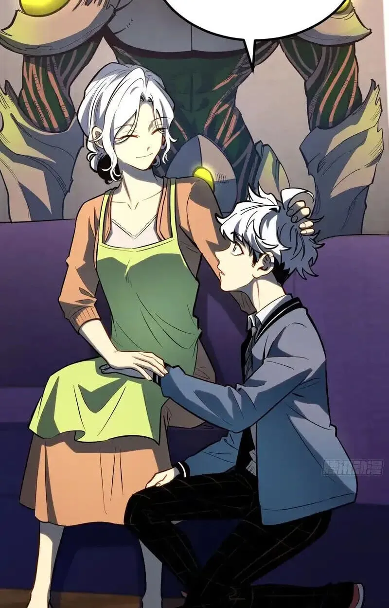 Full-Time Awakening ต_นพล_งไร_ข_ดจำก_ด ตอนที่ ตอนที่ 47 รูปที่ 10