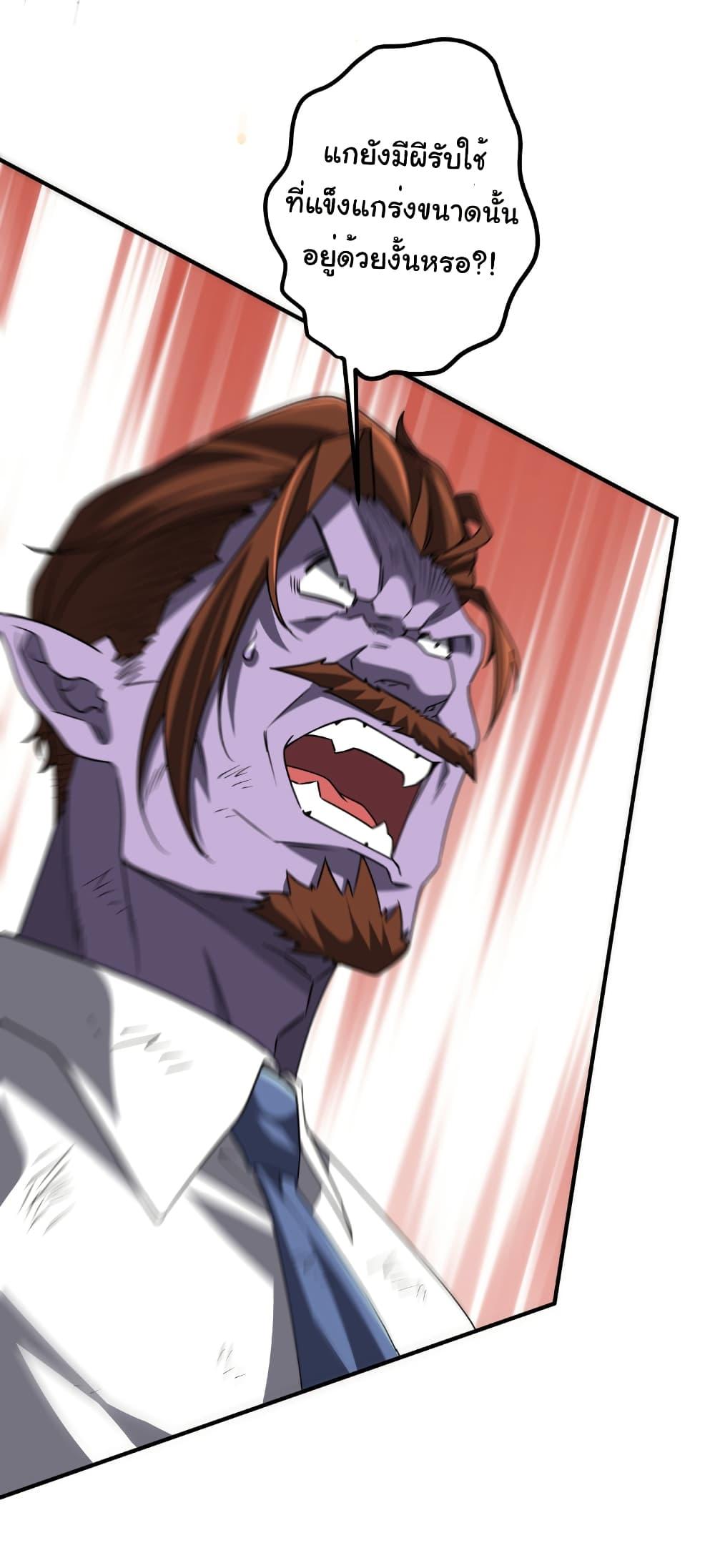 Manga-lc-com อ่านมังงะ อ่านการ์ตูน ออนไลน์ ฟรี Start with Trillions of Coins ตอนที่ 1 2 3 4 5 6 7 8 9 10 11 12 13 14 ฟรี ไม่มีโฆษณา Manga-lc - อ่าน มังงะ อ่าน การ์ตูน ออนไลน์ อ่านมังงะ ฟรี