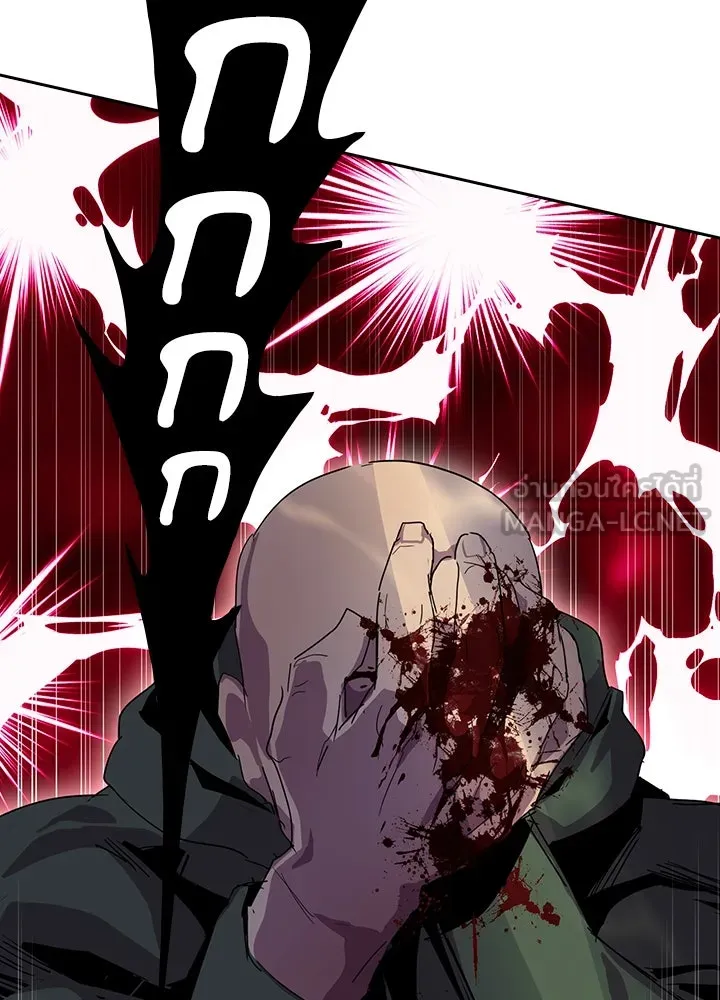 นักเลงกระจอกย้อนเวลามาทวงแค้น ตอนที่ 36 รูปที่ 3