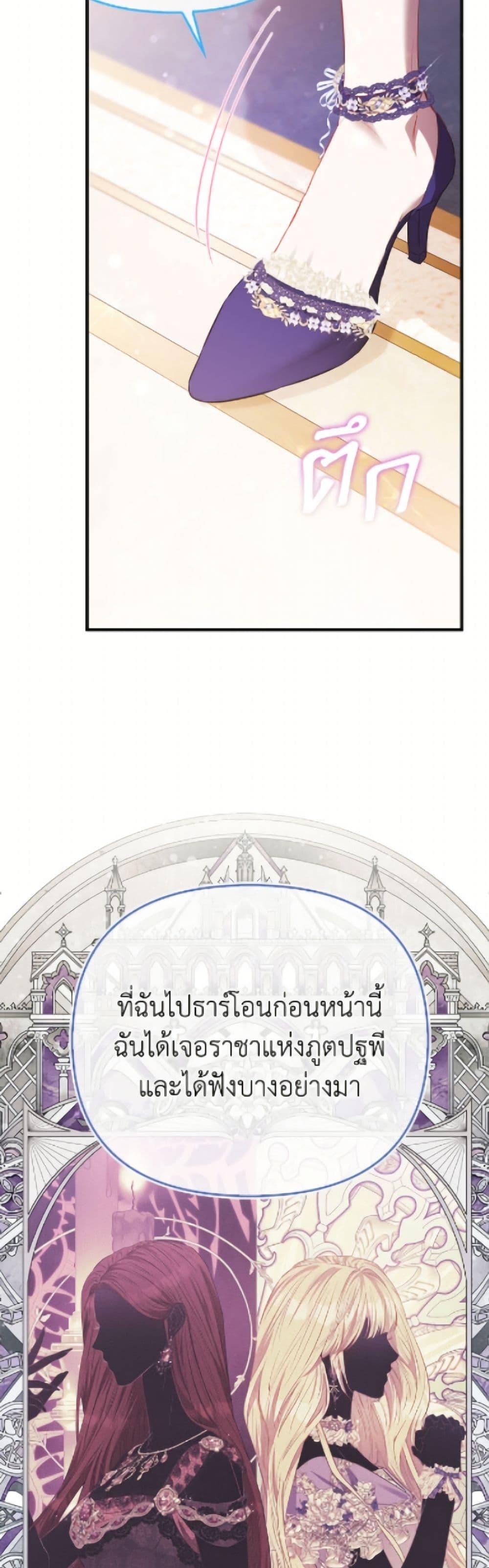 Manga-lc-com อ่านมังงะ อ่านการ์ตูน ออนไลน์ ฟรี I’m the Princess of All ตอนที่ 1 2 3 4 5 6 7 8 9 10 11 12 13 14 ฟรี ไม่มีโฆษณา Manga-lc - อ่าน มังงะ อ่าน การ์ตูน ออนไลน์ อ่านมังงะ ฟรี