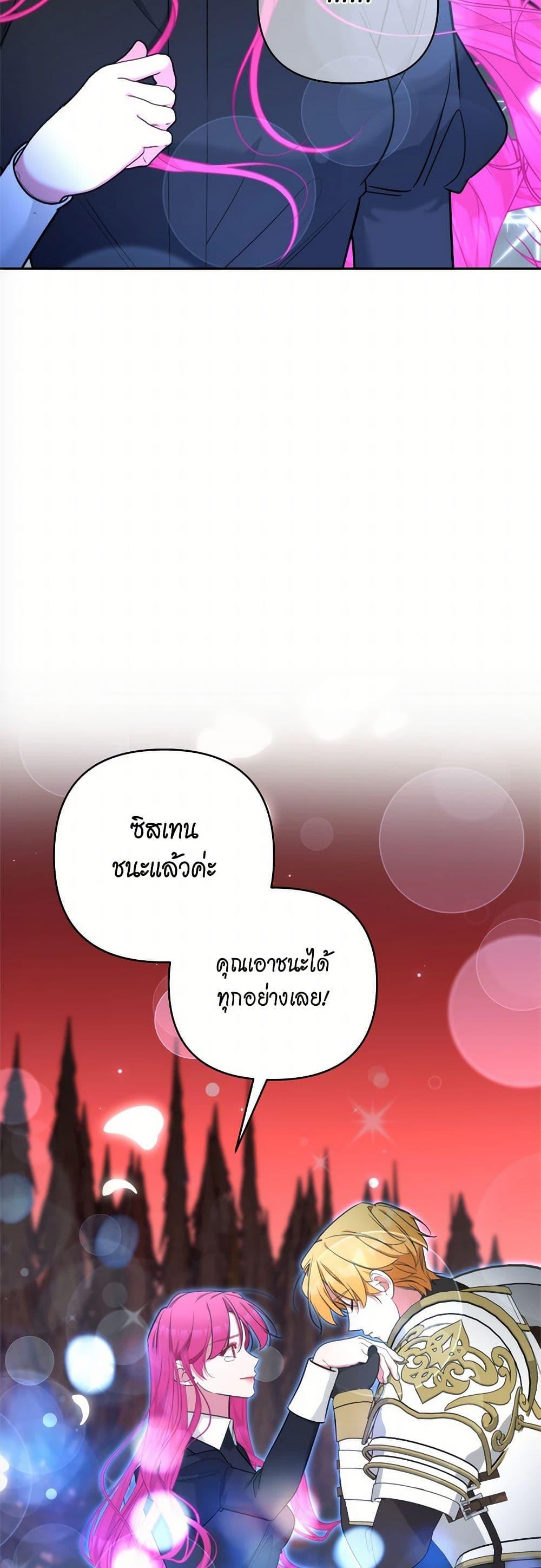 Manga-lc-com อ่านมังงะ อ่านการ์ตูน ออนไลน์ ฟรี Breaking News ตอนที่ 1 2 3 4 5 6 7 8 9 10 11 12 13 14 ฟรี ไม่มีโฆษณา Manga-lc - อ่าน มังงะ อ่าน การ์ตูน ออนไลน์ อ่านมังงะ ฟรี