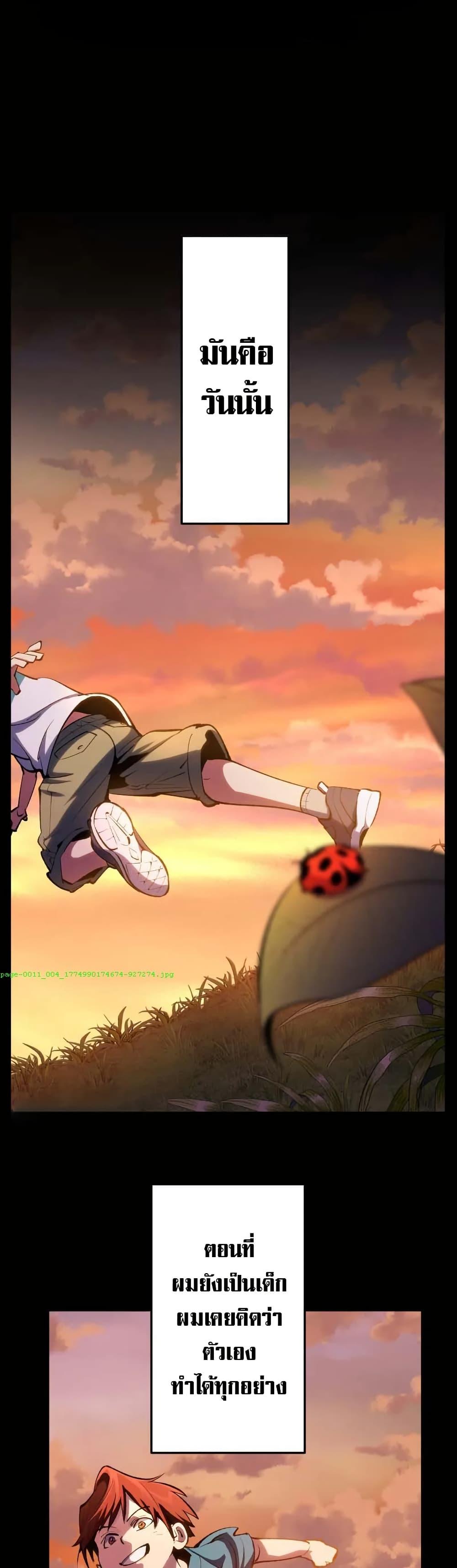 Manga-lc-com อ่านมังงะ อ่านการ์ตูน ออนไลน์ ฟรี Chrono Labyrinth ตอนที่ 1 2 3 4 5 6 7 8 9 10 11 12 13 14 ฟรี ไม่มีโฆษณา Manga-lc - อ่าน มังงะ อ่าน การ์ตูน ออนไลน์ อ่านมังงะ ฟรี