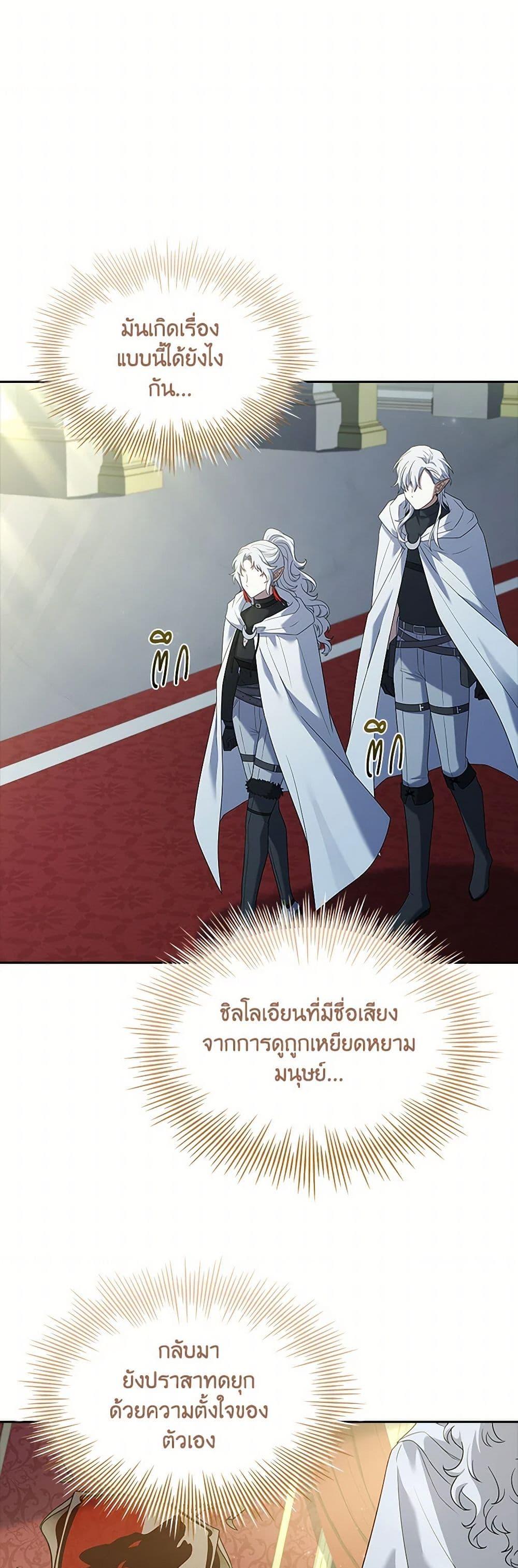 Manga-lc-com อ่านมังงะ อ่านการ์ตูน ออนไลน์ ฟรี Happy Sea World ตอนที่ 1 2 3 4 5 6 7 8 9 10 11 12 13 14 ฟรี ไม่มีโฆษณา Manga-lc - อ่าน มังงะ อ่าน การ์ตูน ออนไลน์ อ่านมังงะ ฟรี