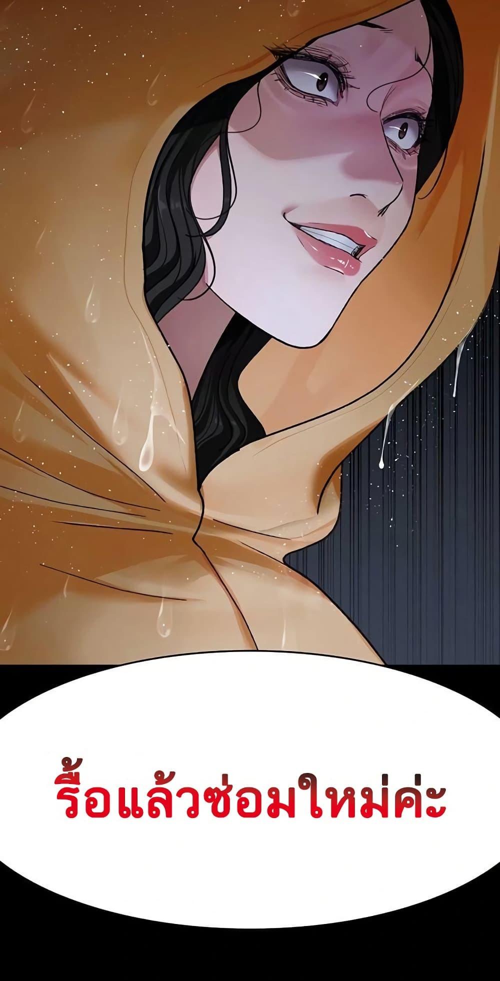 Doujin-Lc- อ่าน โดจิน มังฮวา เกาหลี ญี่ปุ่น จีน แปลไทย Night Hospital ตอนที่ 1 2 3 4 5 6 7 8 9 10 11 12 13 14 ฟรี ไม่มีโฆษณา อ่าน โดจิน Manhwa เกาหลี ญี่ปุ่น จีน เรามีครบ คัดมาให้เน้นๆ โดจิน 18+ รับประกันความฟินโดย  Doujin Lc