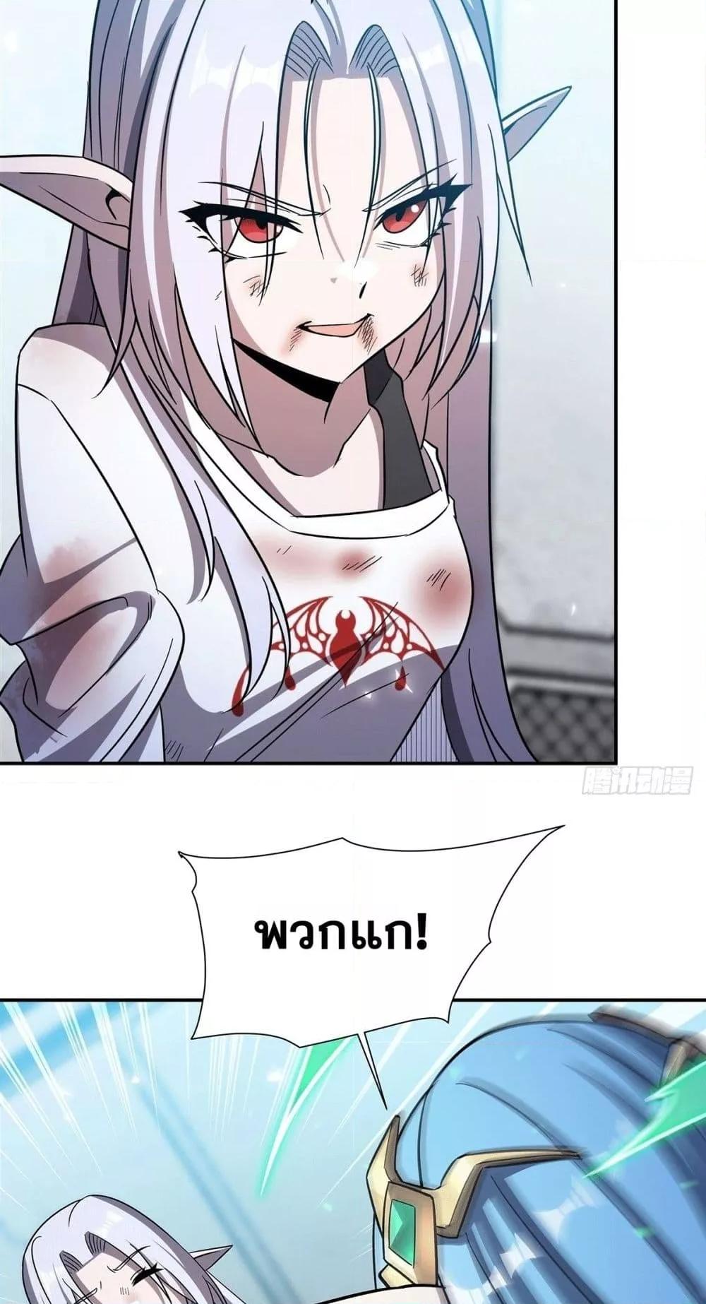 Manga-lc-com อ่านมังงะ อ่านการ์ตูน ออนไลน์ ฟรี TheStrongestK ตอนที่ 1 2 3 4 5 6 7 8 9 10 11 12 13 14 ฟรี ไม่มีโฆษณา Manga-lc - อ่าน มังงะ อ่าน การ์ตูน ออนไลน์ อ่านมังงะ ฟรี