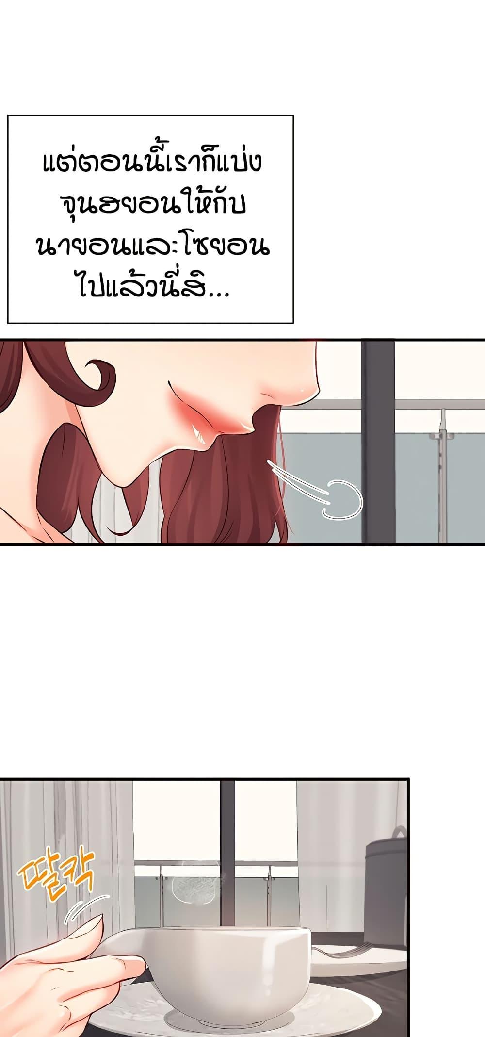 Doujin-Lc- อ่าน โดจิน มังฮวา เกาหลี ญี่ปุ่น จีน แปลไทย An Introduction to MILFs ตอนที่ 1 2 3 4 5 6 7 8 9 10 11 12 13 14 ฟรี ไม่มีโฆษณา อ่าน โดจิน Manhwa เกาหลี ญี่ปุ่น จีน เรามีครบ คัดมาให้เน้นๆ โดจิน 18+ รับประกันความฟินโดย  Doujin Lc