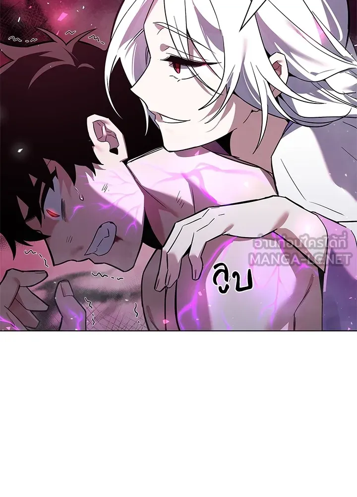 คืนแห่งโทแกบี ตอนที่ 3 รูปที่ 57