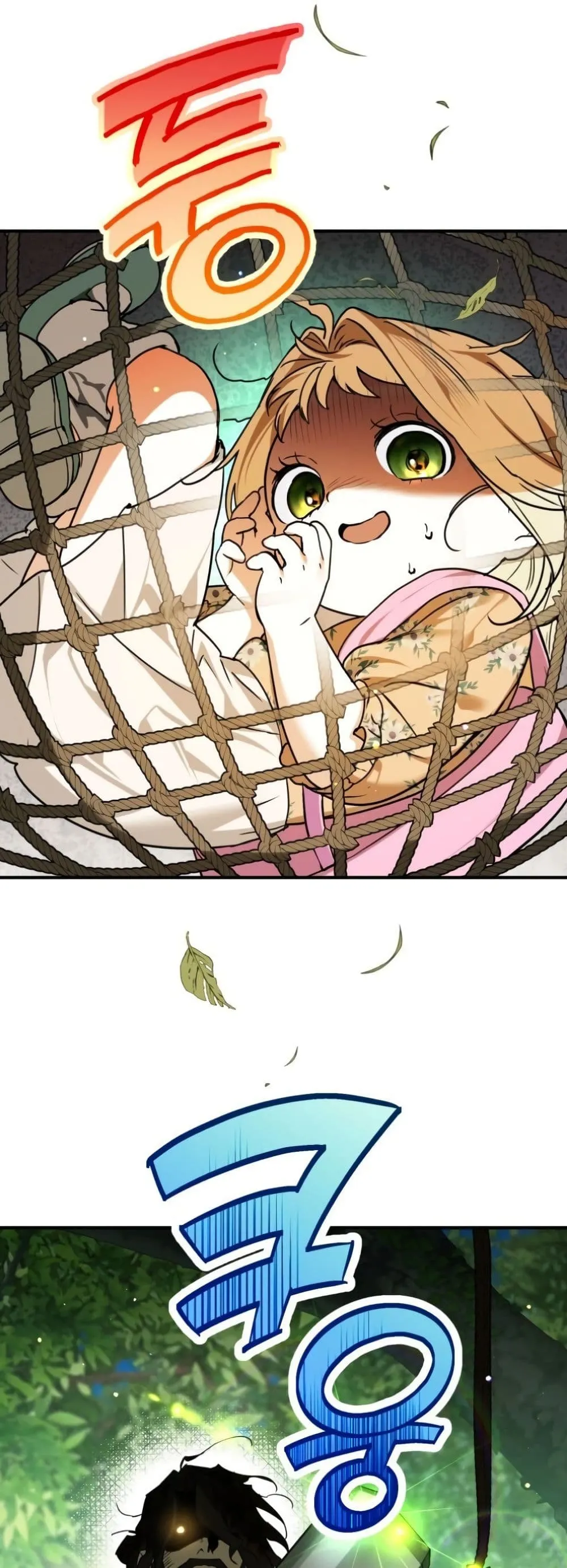 Manga-lc-com อ่านมังงะ อ่านการ์ตูน ออนไลน์ ฟรี Secretly Strong and Searching for My Daddy ตอนที่ 1 2 3 4 5 6 7 8 9 10 11 12 13 14 ฟรี ไม่มีโฆษณา Manga-lc - อ่าน มังงะ อ่าน การ์ตูน ออนไลน์ อ่านมังงะ ฟรี