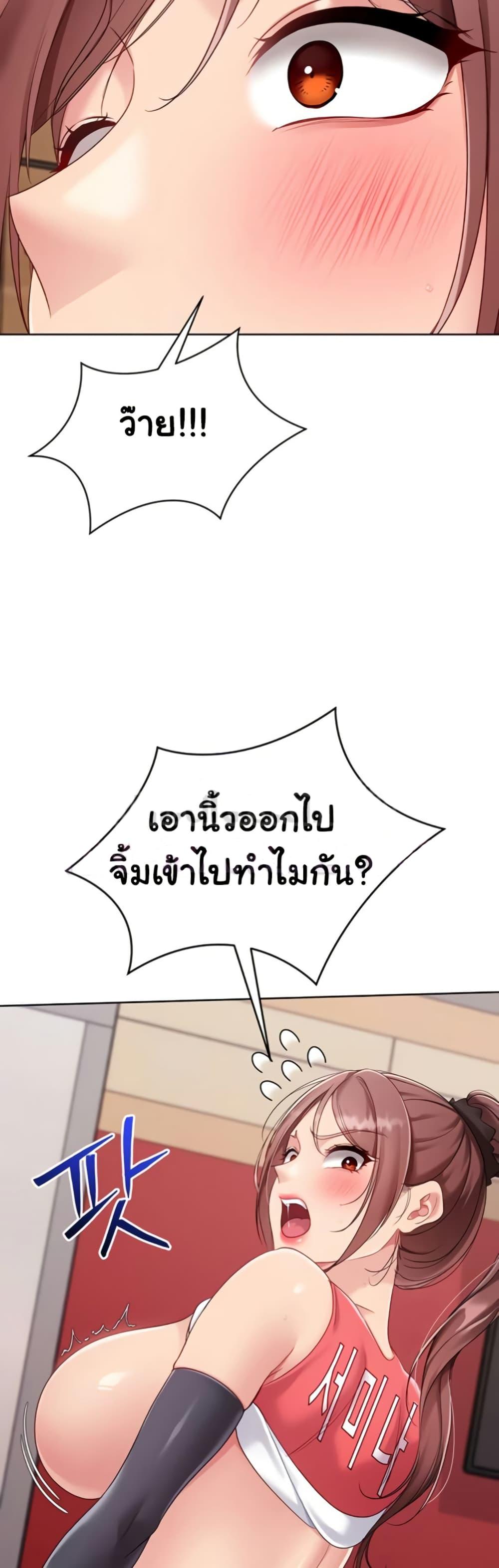 Doujin-Lc- อ่าน โดจิน มังฮวา เกาหลี ญี่ปุ่น จีน แปลไทย Set It! ตอนที่ 1 2 3 4 5 6 7 8 9 10 11 12 13 14 ฟรี ไม่มีโฆษณา อ่าน โดจิน Manhwa เกาหลี ญี่ปุ่น จีน เรามีครบ คัดมาให้เน้นๆ โดจิน 18+ รับประกันความฟินโดย  Doujin Lc
